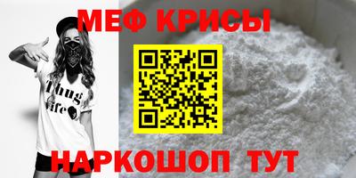мдма Пыть-Ях