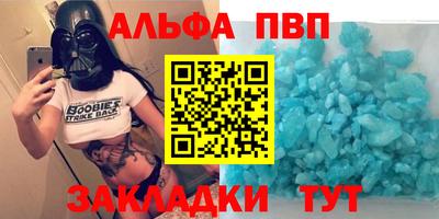 ECSTASY Пугачёв