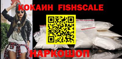 меф VHQ Рузаевка