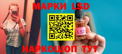ECSTASY Пугачёв
