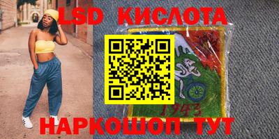 меф VHQ Рузаевка