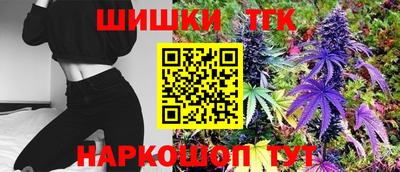 мдма Пыть-Ях