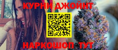 стаф Рязань