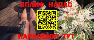 мдма Пыть-Ях