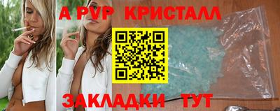 мдма Пыть-Ях