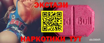 меф VHQ Рузаевка