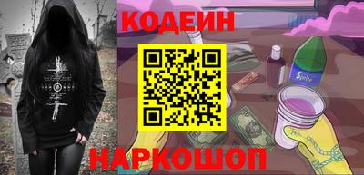 ECSTASY Пугачёв