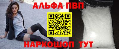 ECSTASY Пугачёв
