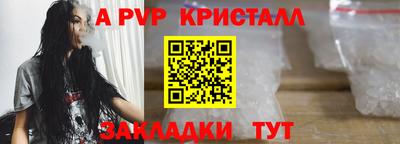 ECSTASY Пугачёв
