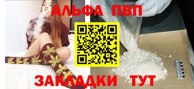 ECSTASY Пугачёв