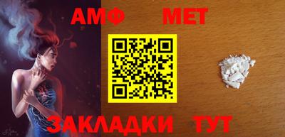 стаф Рязань