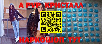 мдма Пыть-Ях