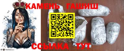 стаф Рязань