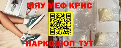 стаф Рязань